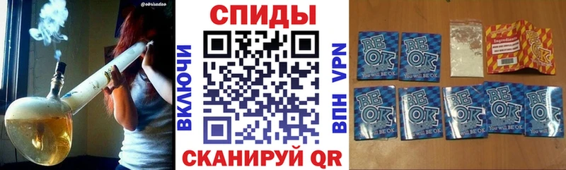 Купить  Грязовец  БУТИРАТ оксибутират 