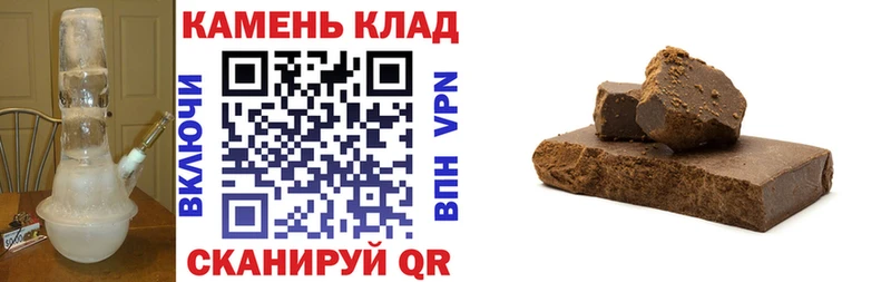 ГАШ Ice-O-Lator Грязовец