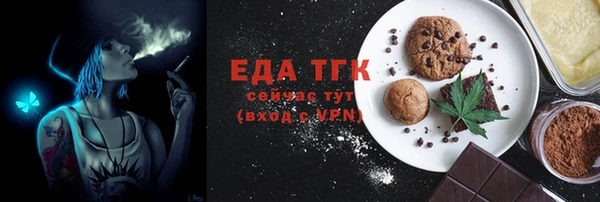 альфа пвп VHQ Данков