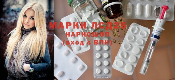 дживик Дедовск