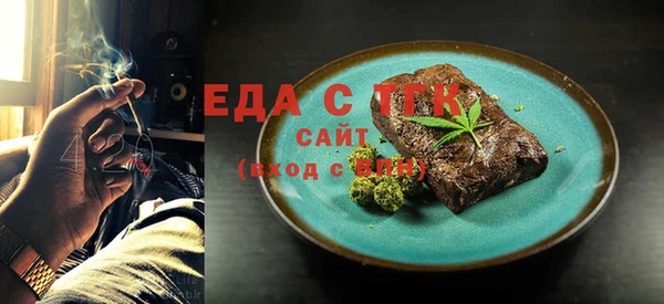 дживик Дедовск